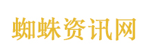 世界杯